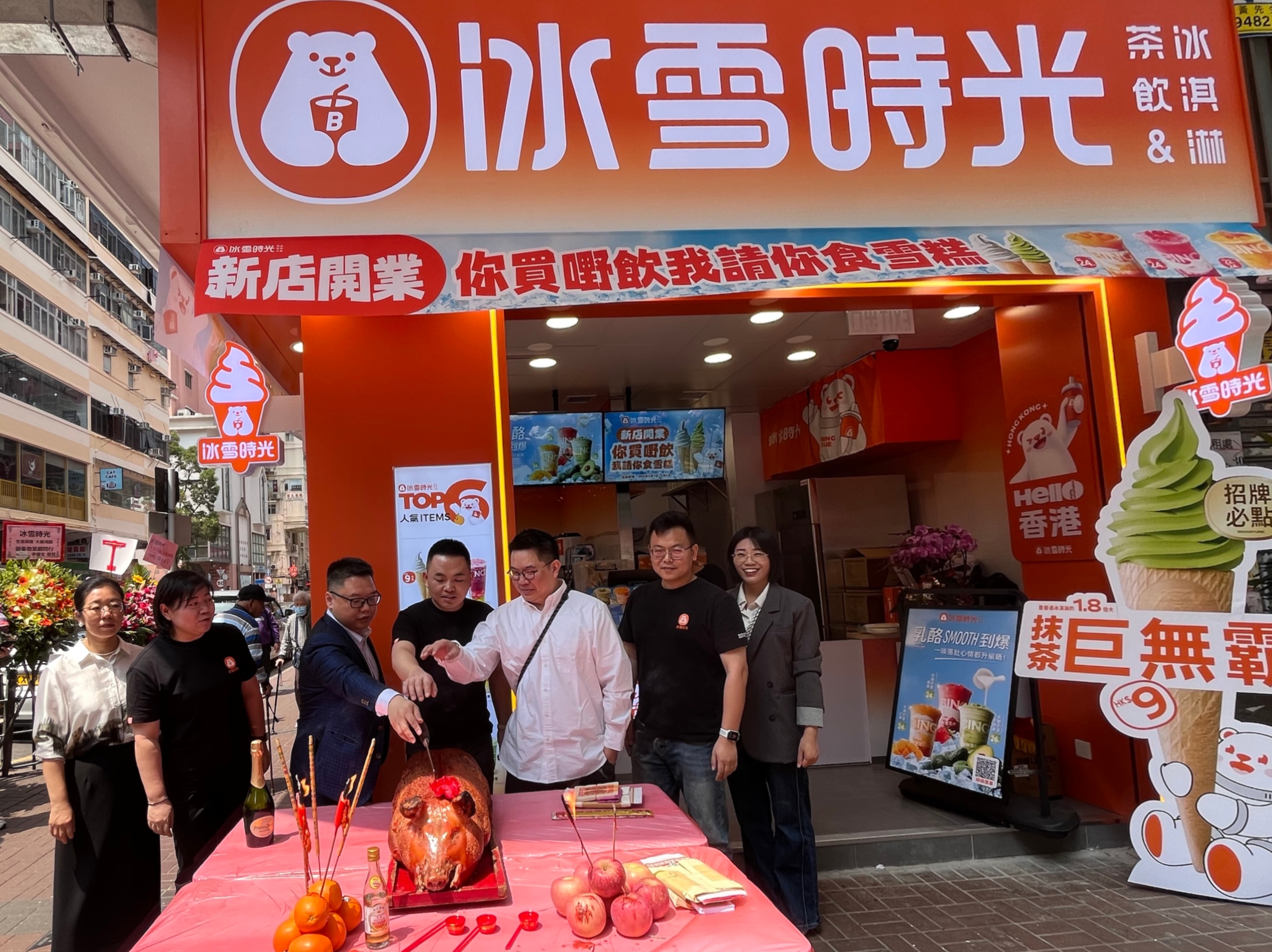 冰雪时光香港旺角首店开,高性价比茶饮掀起消费新风潮