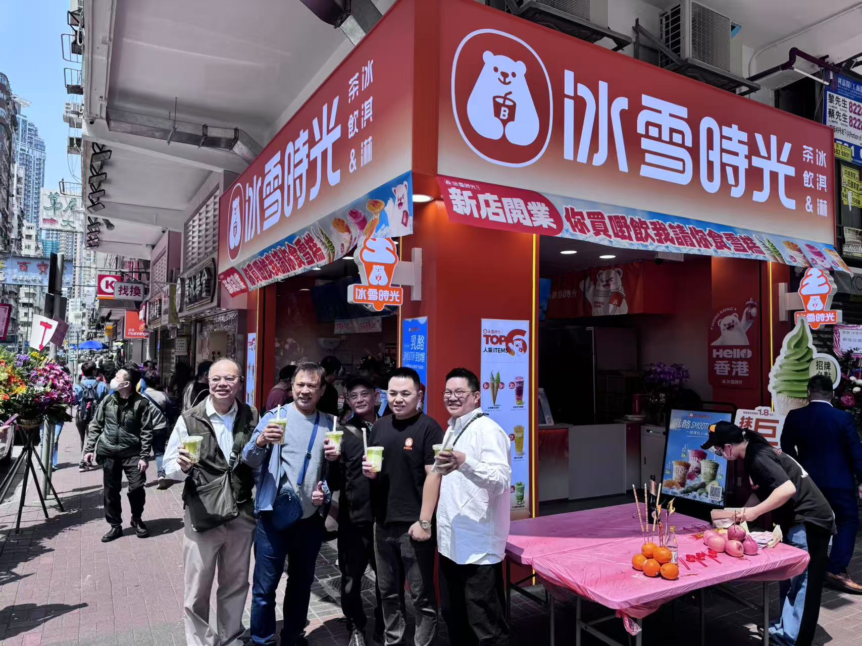 冰雪时光香港旺角首店开业,高性价比产品闪耀香江
