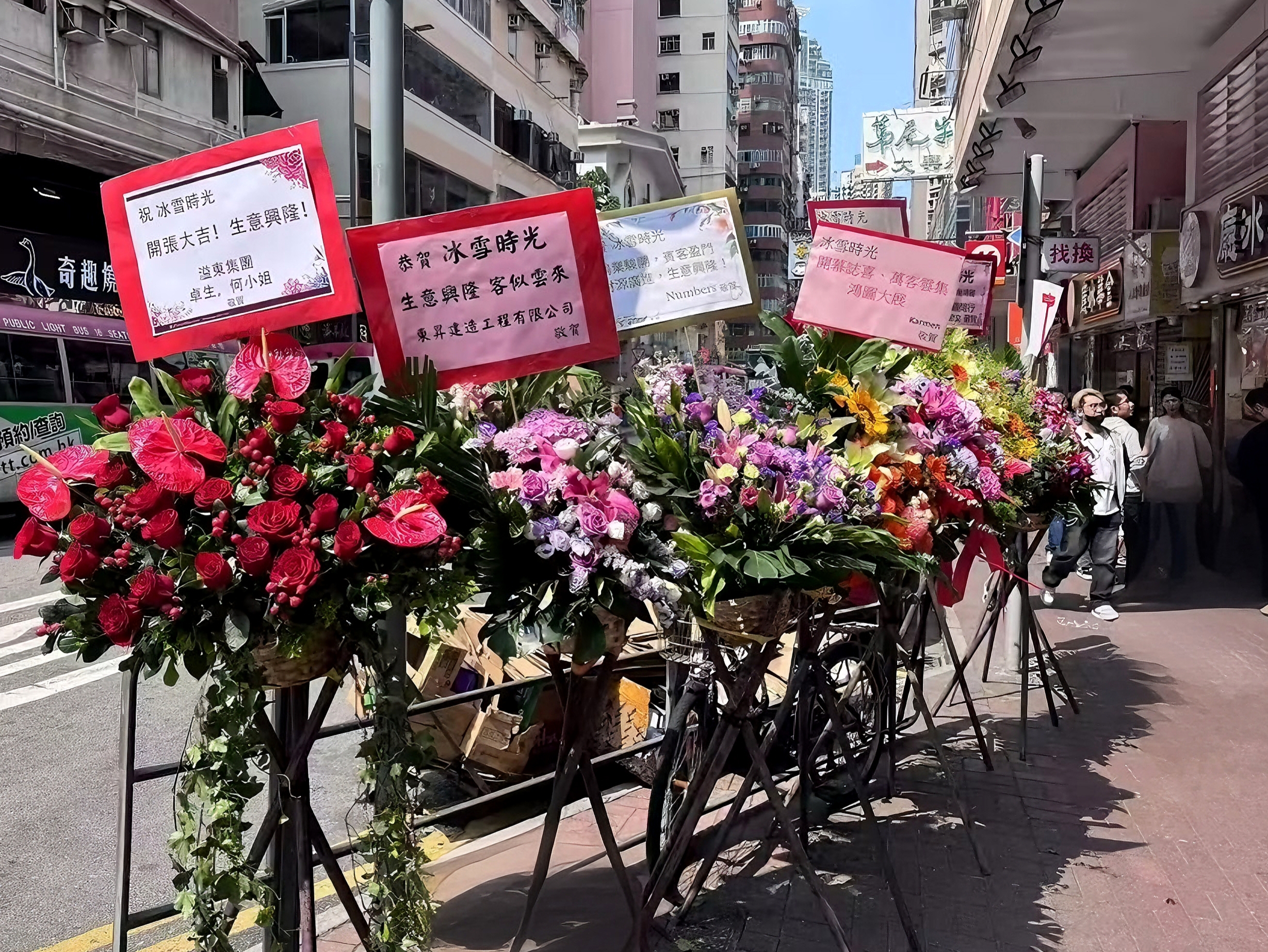 微信图片_20250408133420.jpg