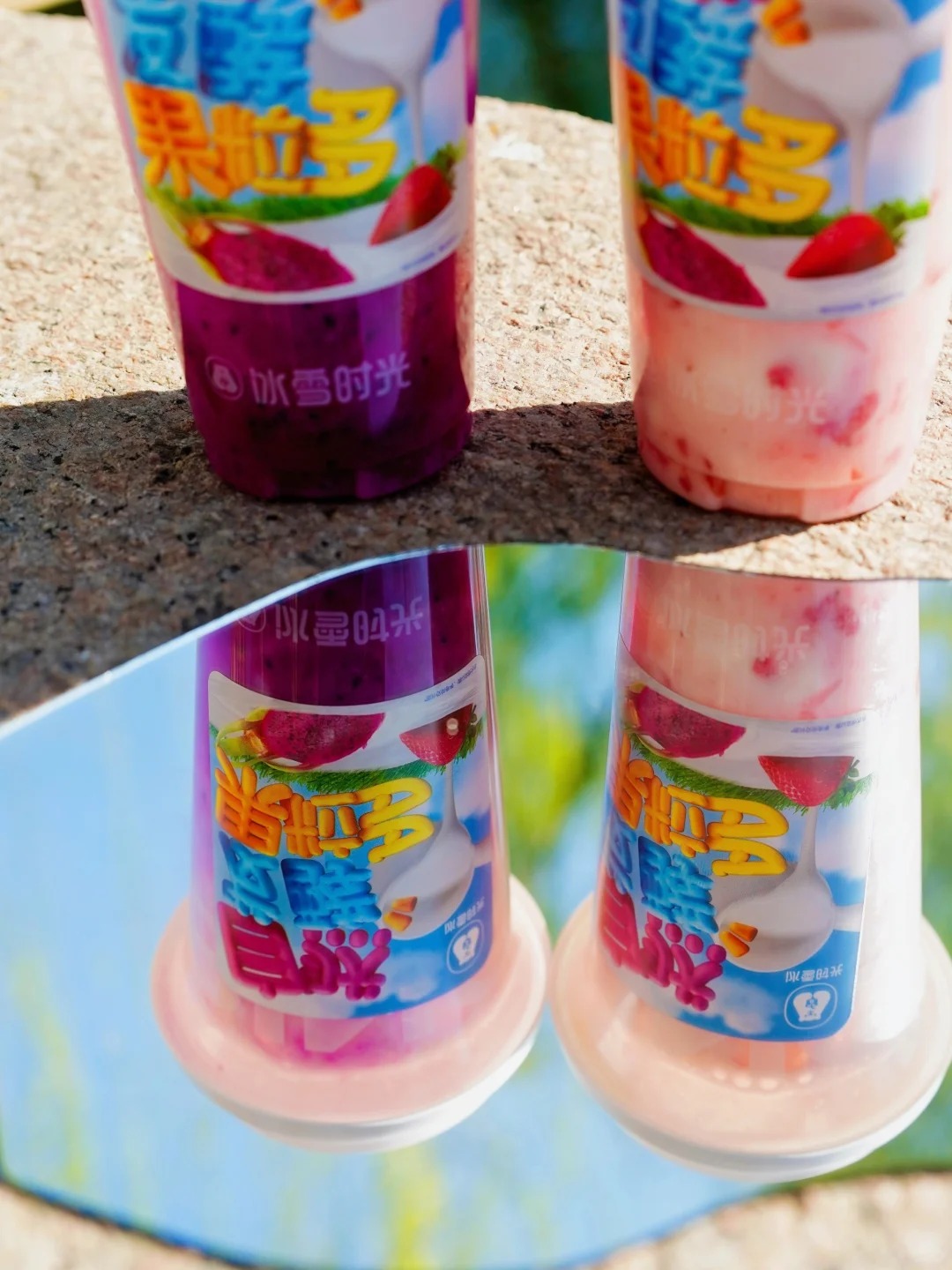 千万别多喝，小心........................_5_冰雪时光_来自小红书网页版.jpg