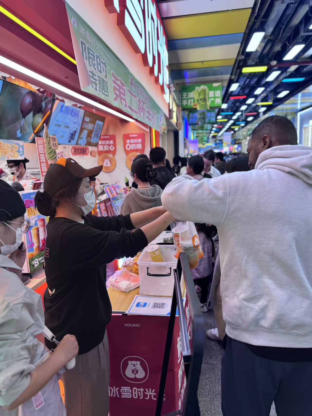 微信图片_20250408134435.jpg