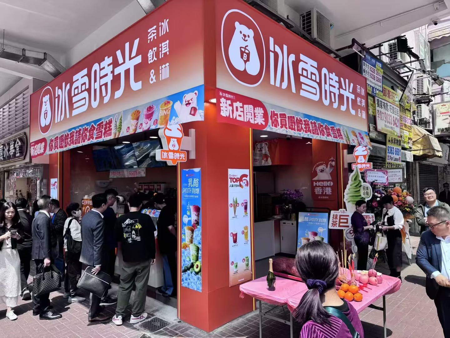 微信图片_20250408133517.jpg