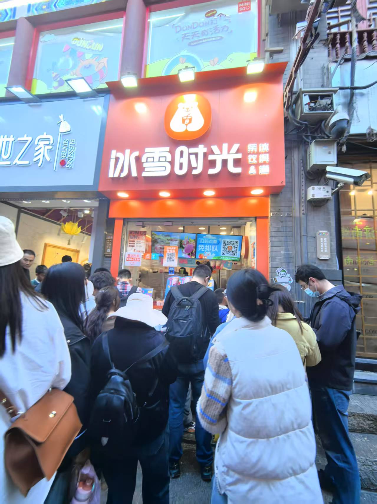 冰雪时光文莱签约,奏响全球化新乐章