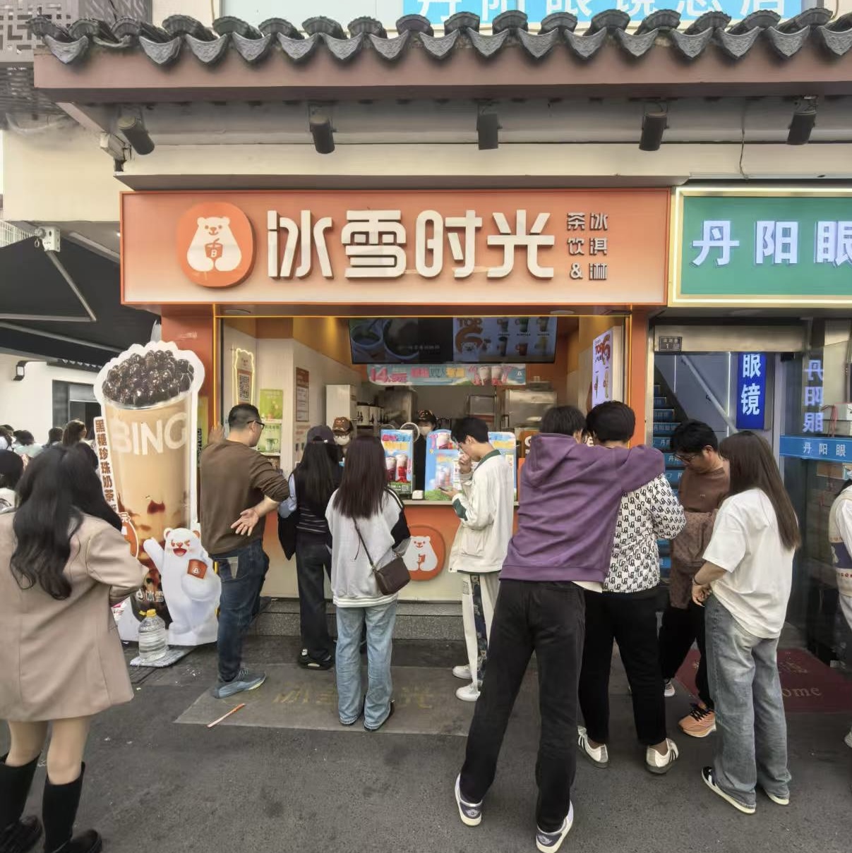 车厘子饮品的夏日革命,冰雪时光的三重味觉提案