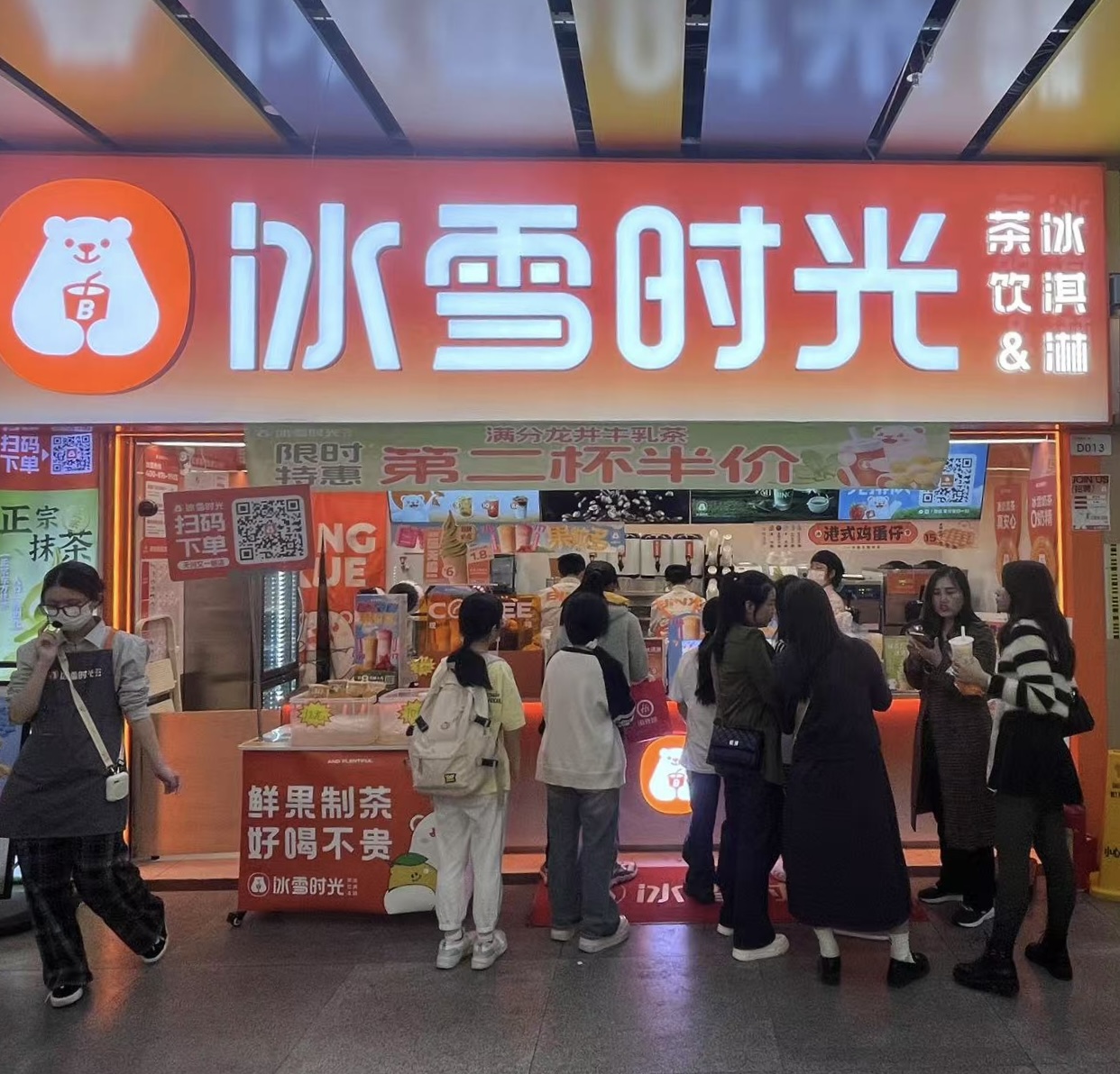 当车厘子风暴席卷饮品界，冰雪时光如何以“超级水果”引爆市场？
