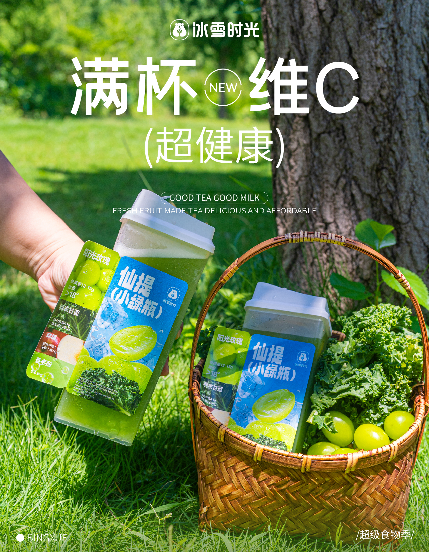 微信图片_20250724112415.jpg