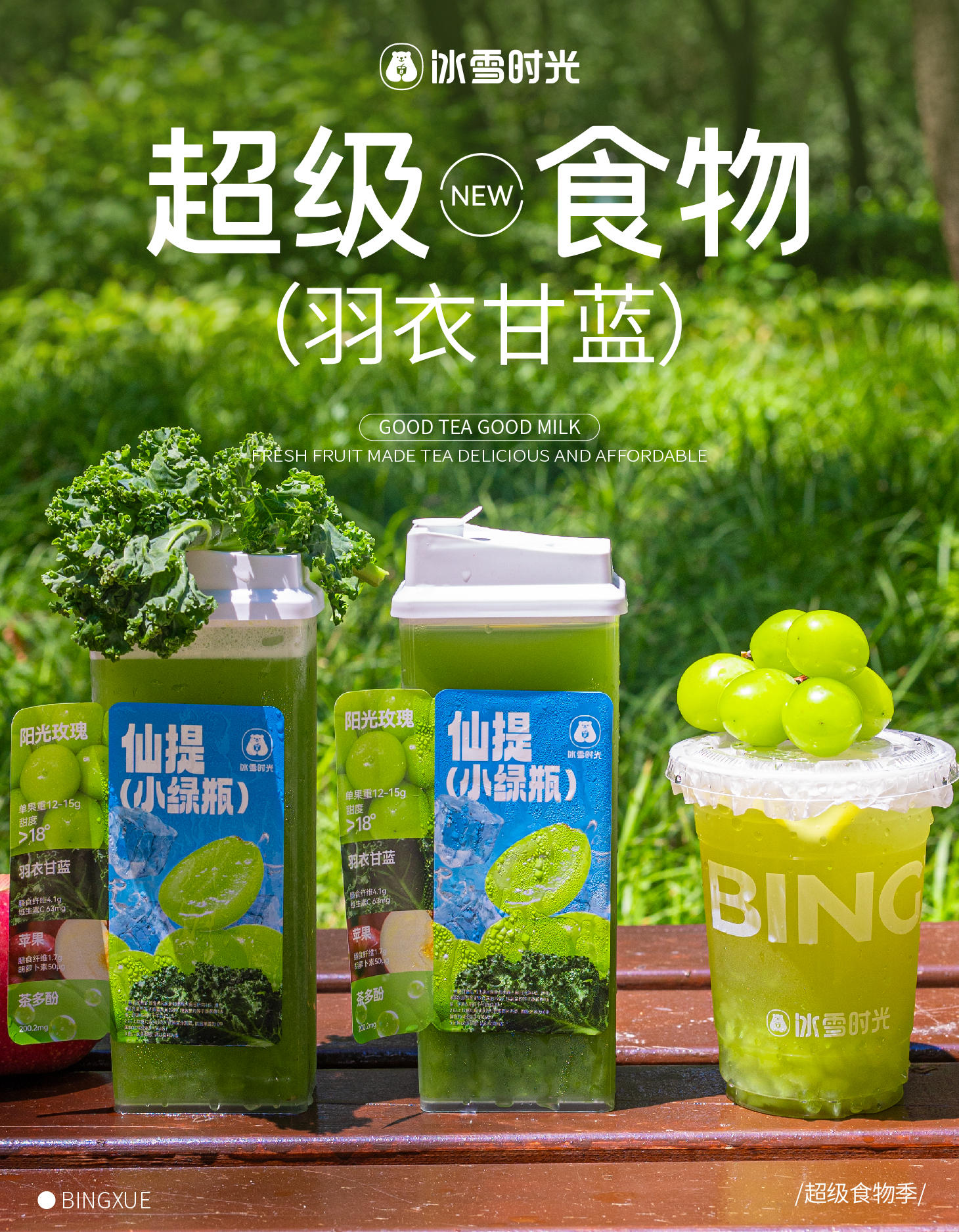 微信图片_20250724112407.jpg