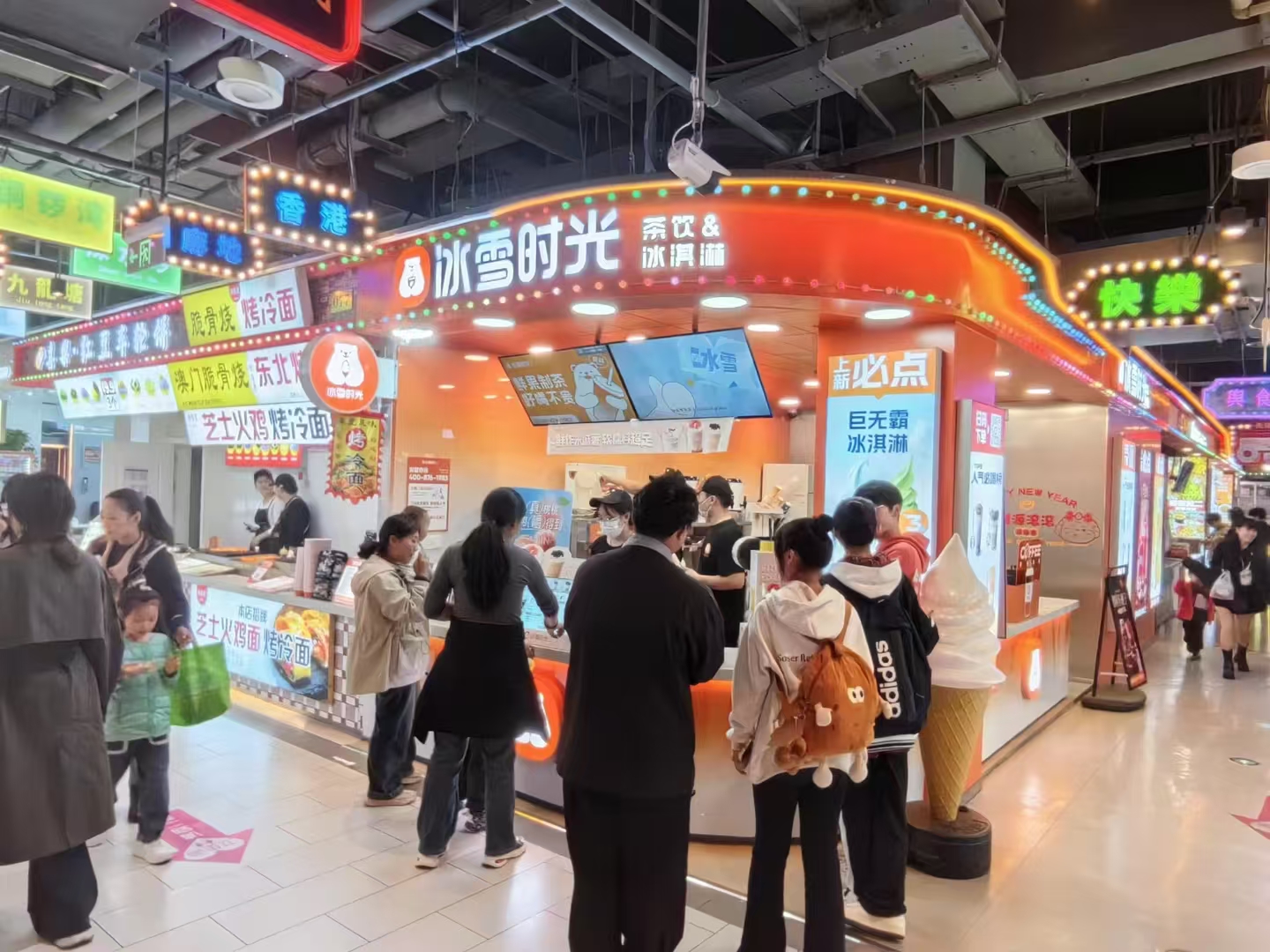 冰雪时光:以高品质原料与全方位服务打造新茶饮行业标杆