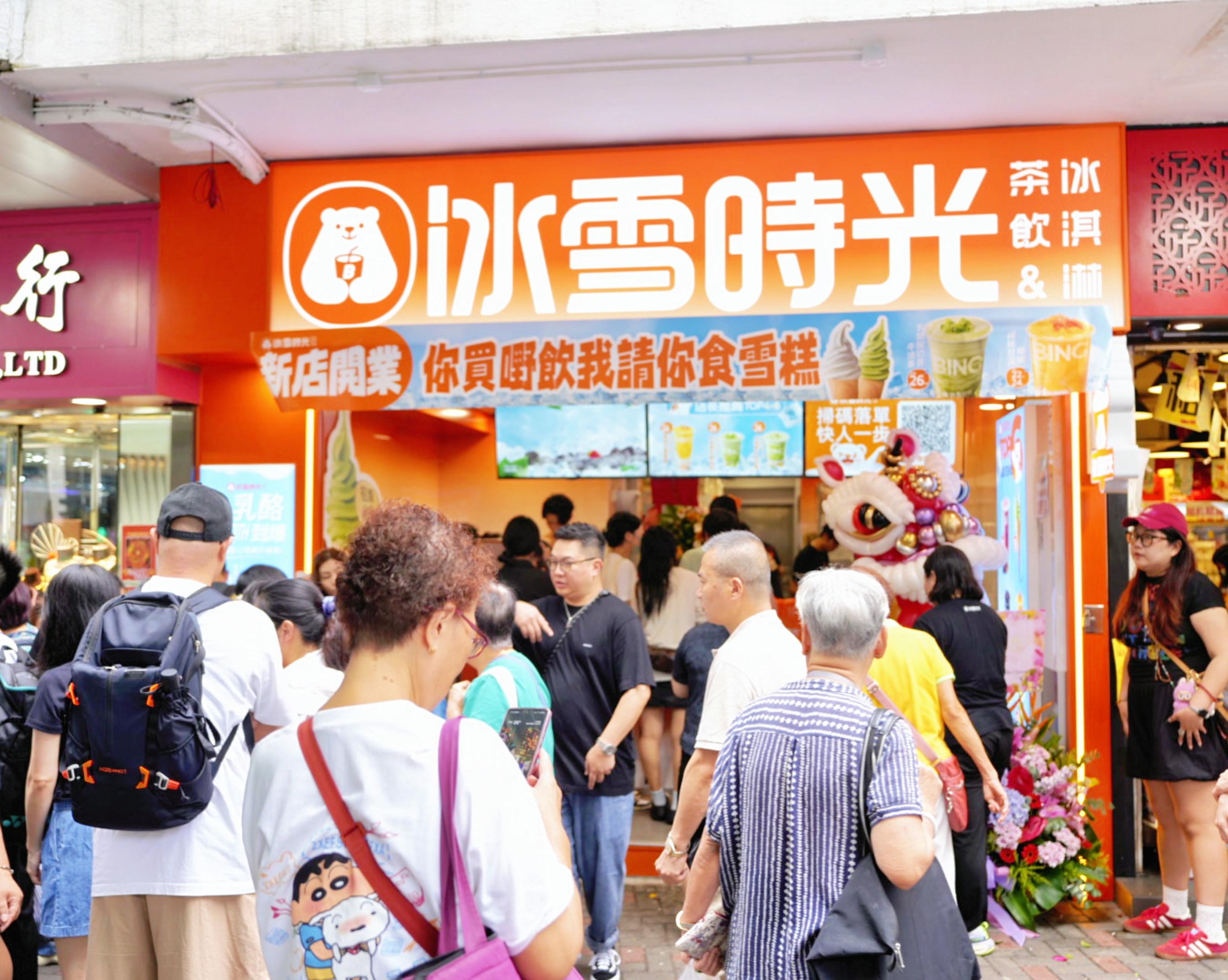 秋天的第一杯奶茶: 冰雪时光以"0奶精"鲜奶茶重塑茶饮健康新标准