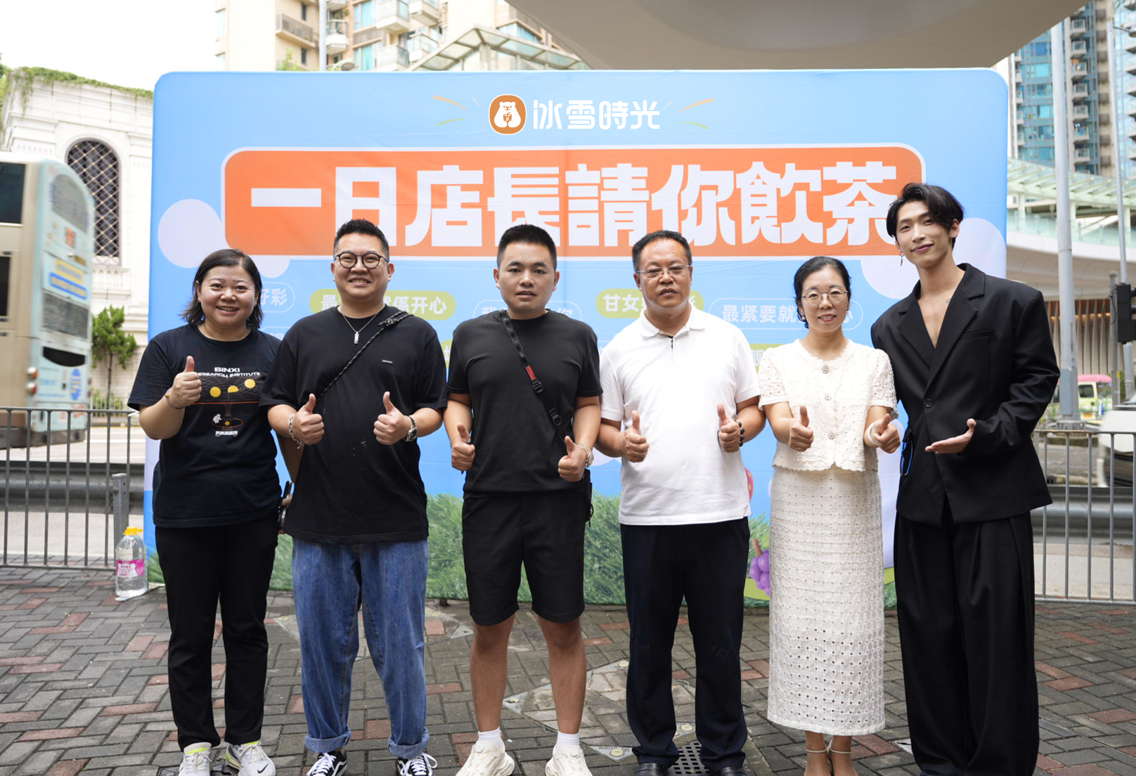 冰雪时光香港二店盛大开业