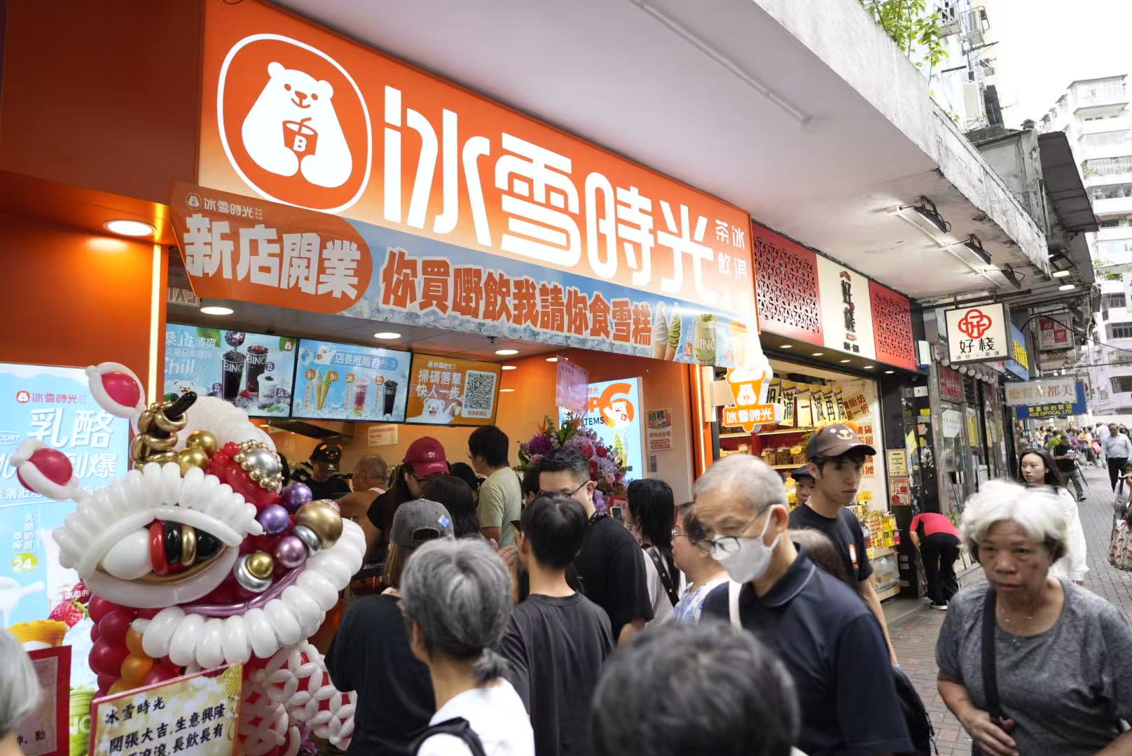 微信图片_20250818135826_69.jpg