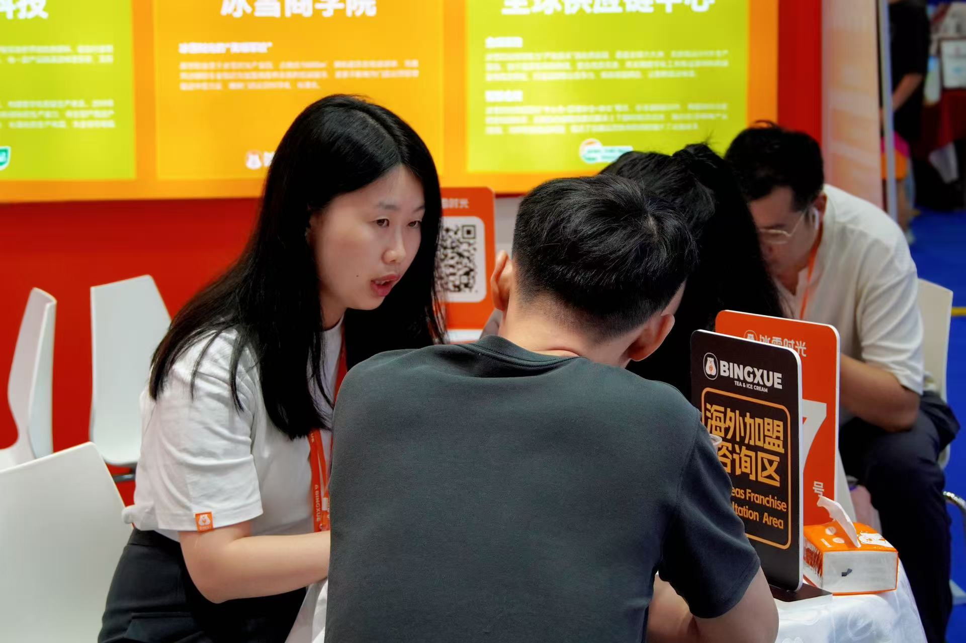 微信图片_20250818135754_68.jpg