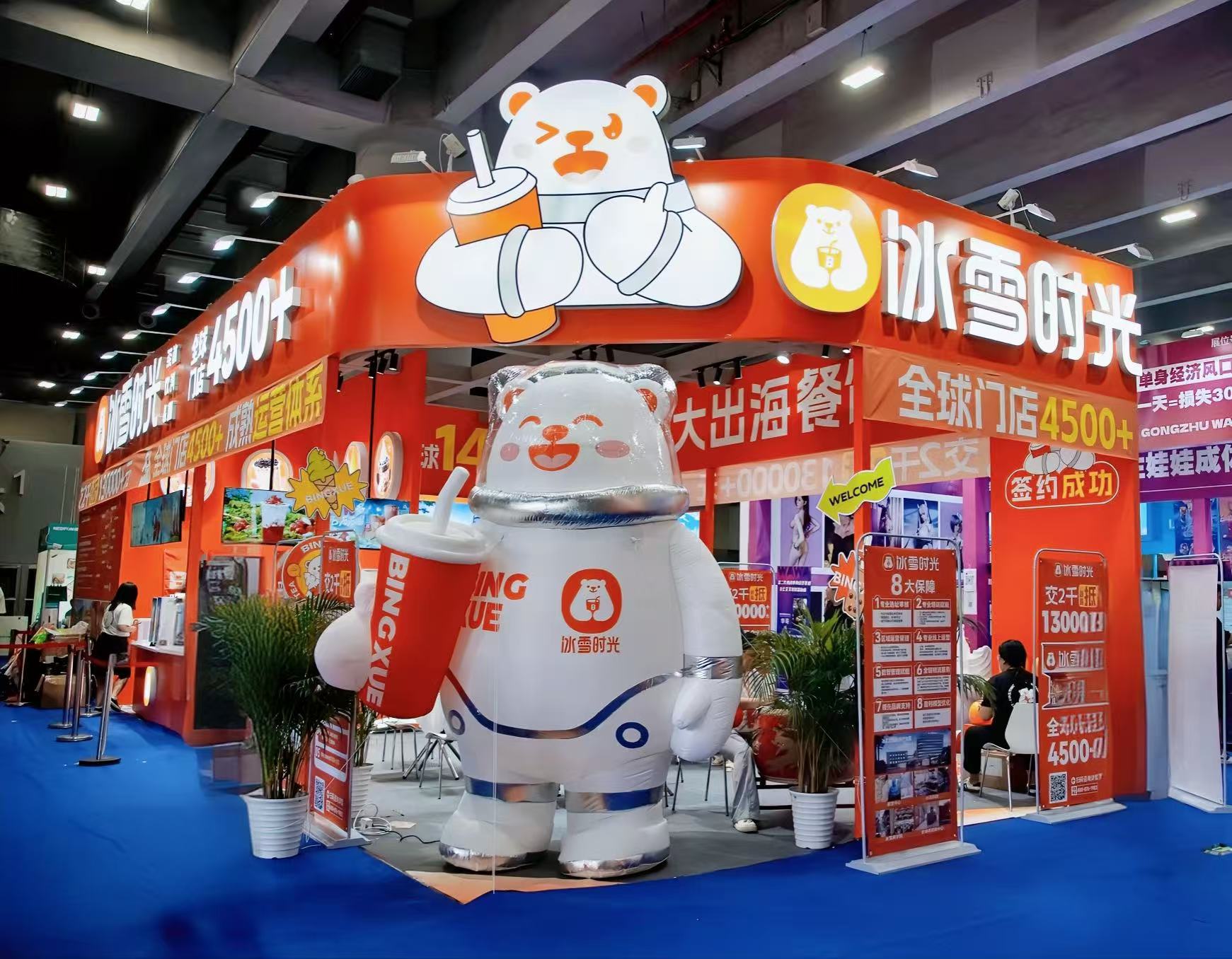 冰雪时光:以高品质、高性价比与精细化运营赢得市场
