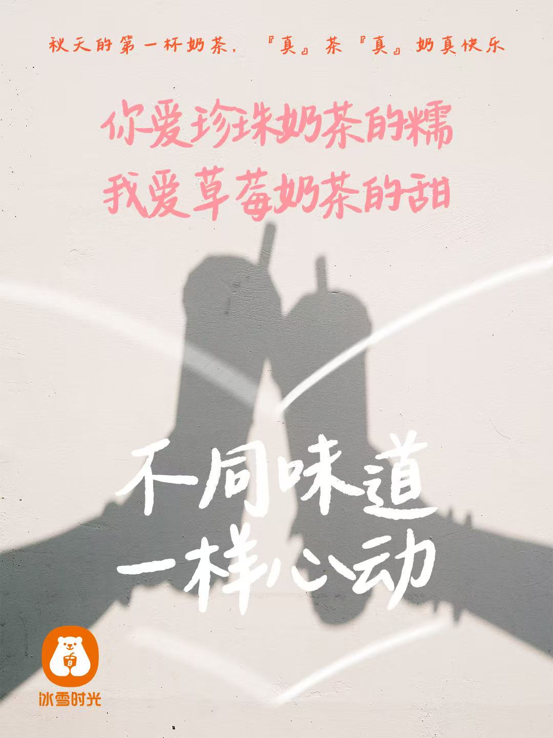 微信图片_20250818140120_75.jpg