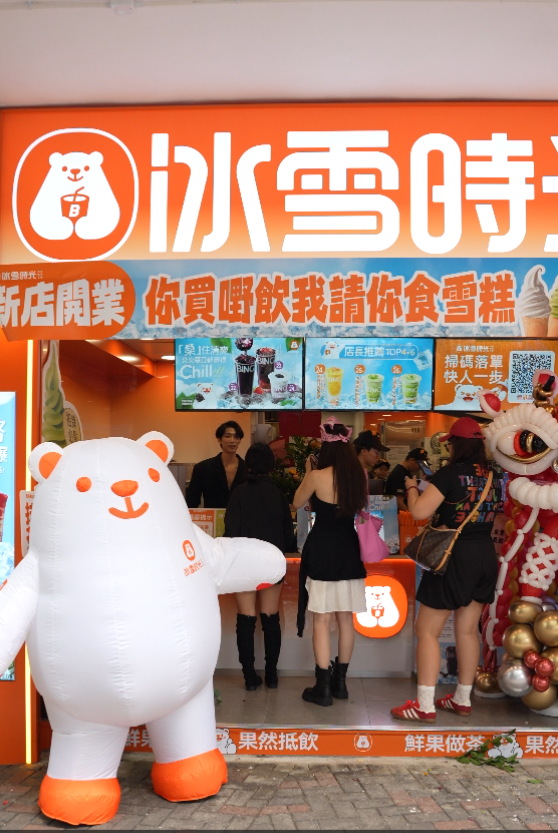 “秋天的第一杯奶茶”6年之变,冰雪时光以“0奶精”鲜奶茶领航健康新潮流