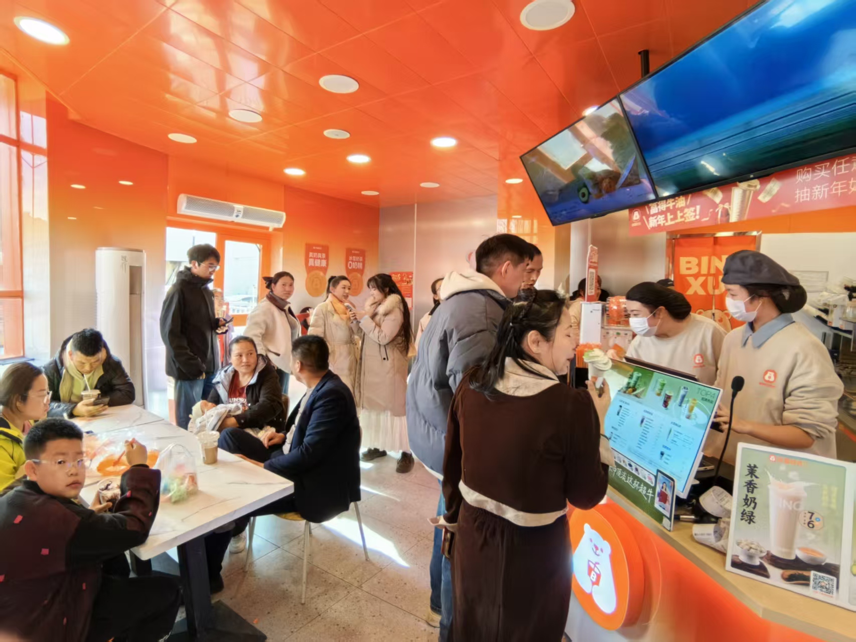 马年春节冰雪时光全球门店喜迎新春热潮